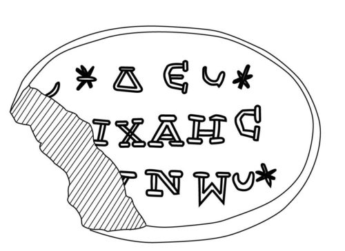 Kép nagyítása